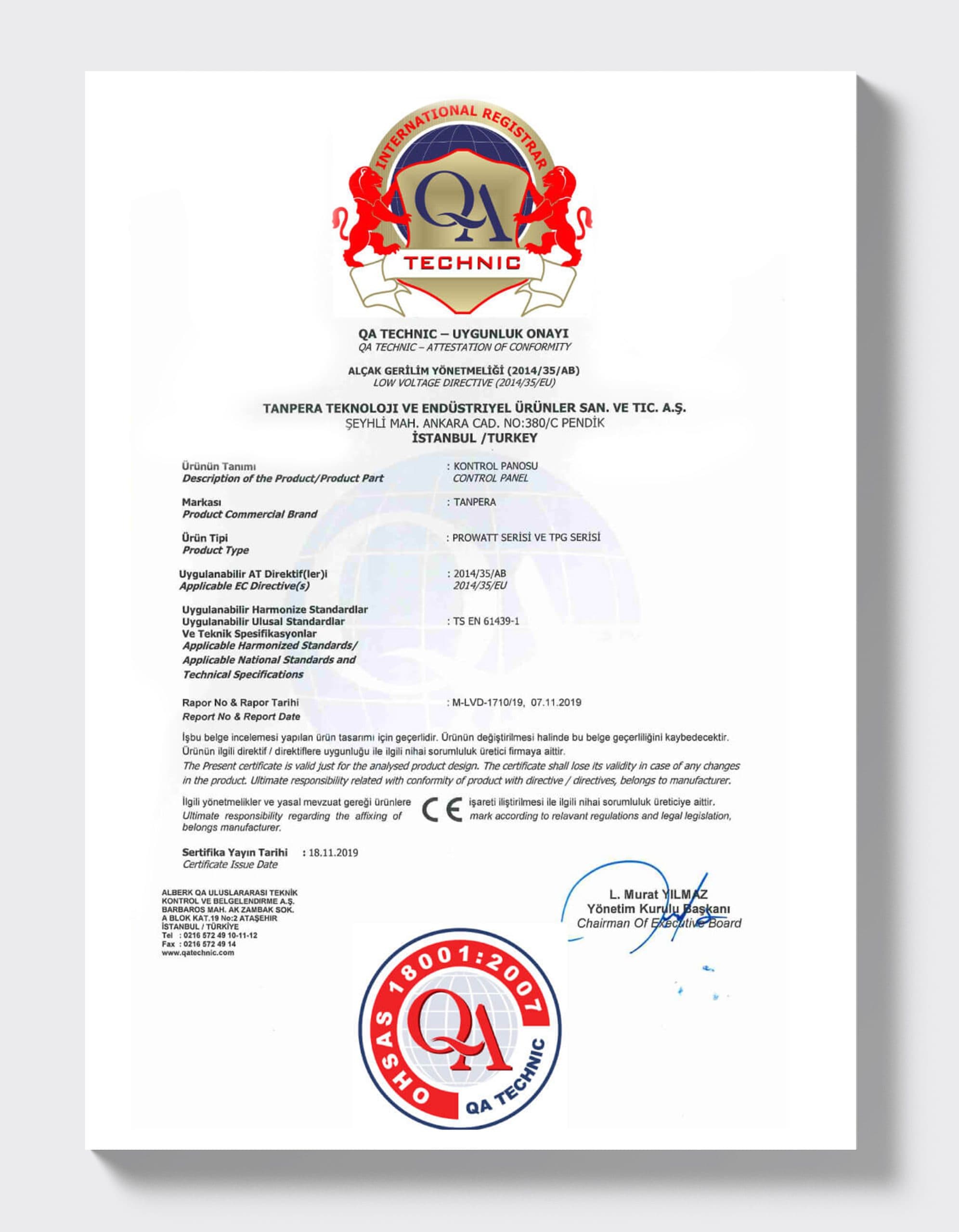 Соответствие низковольтному оборудованию — шкаф (2014/35/EU)