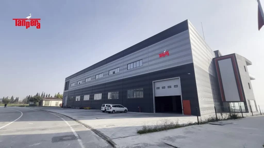 Площадка свободной зоны Gebze